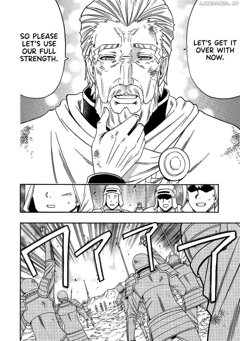 Kenja no Mago Chapter 83 page 15 - 