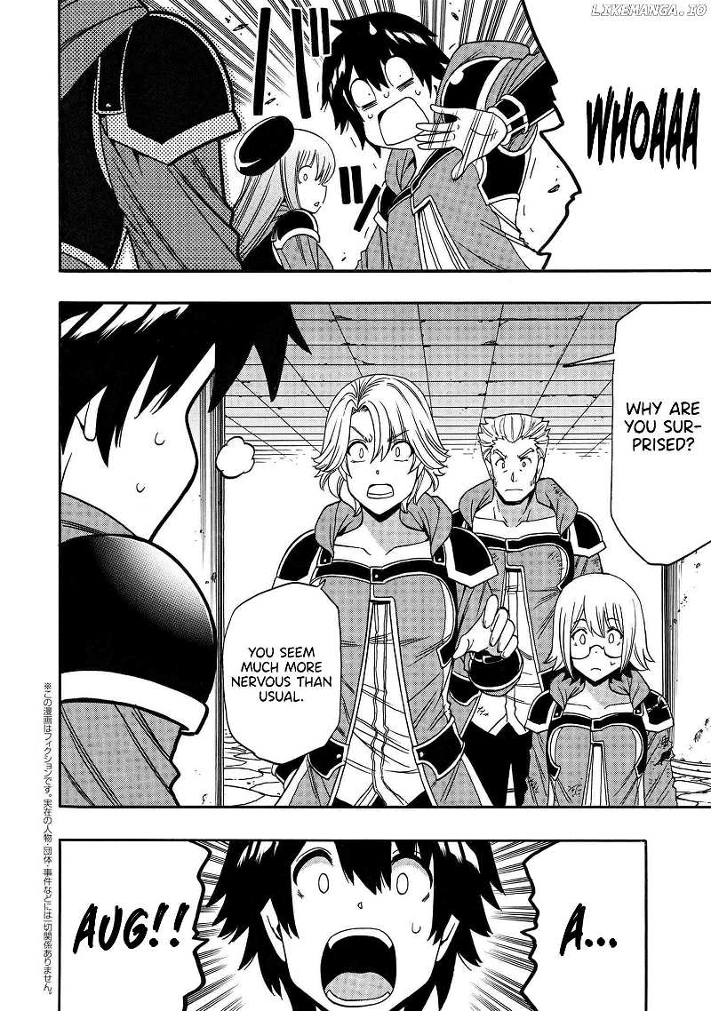 Kenja no Mago Chapter 83 page 21 - 