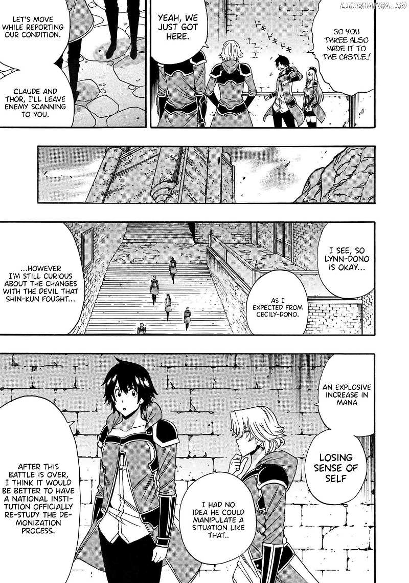 Kenja no Mago Chapter 83 page 22 - 