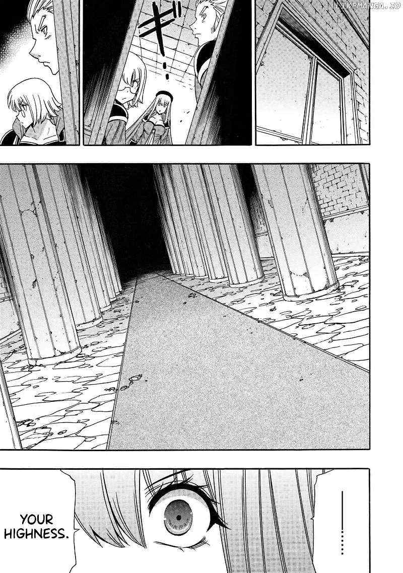 Kenja no Mago Chapter 83 page 24 - 