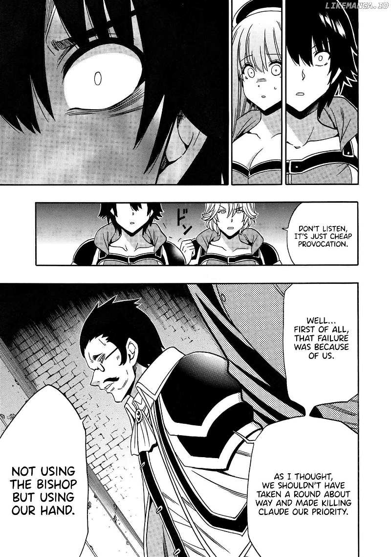 Kenja no Mago Chapter 83 page 30 - 