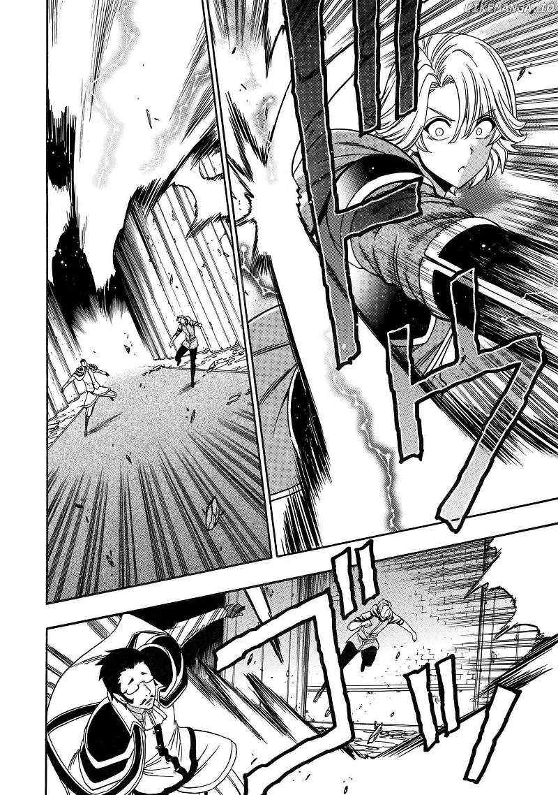 Kenja no Mago Chapter 83 page 37 - 