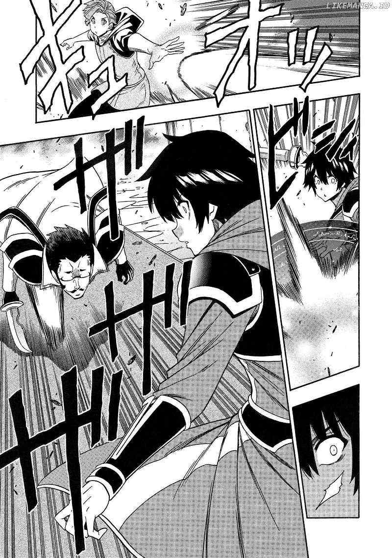 Kenja no Mago Chapter 83 page 40 - 