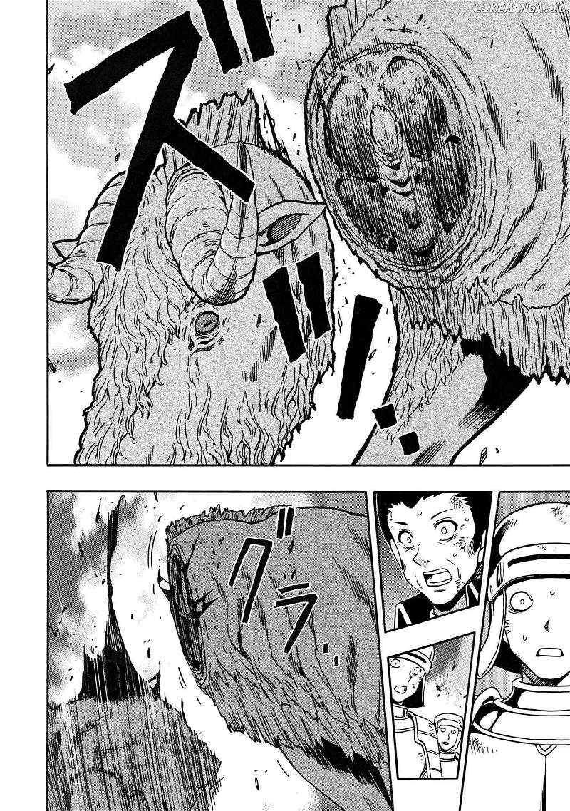 Kenja no Mago Chapter 83 page 5 - 