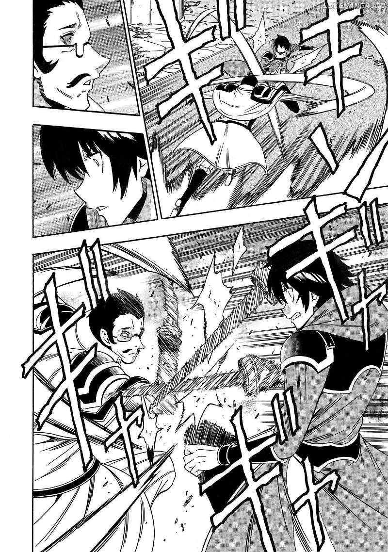 Kenja no Mago Chapter 83 page 41 - 