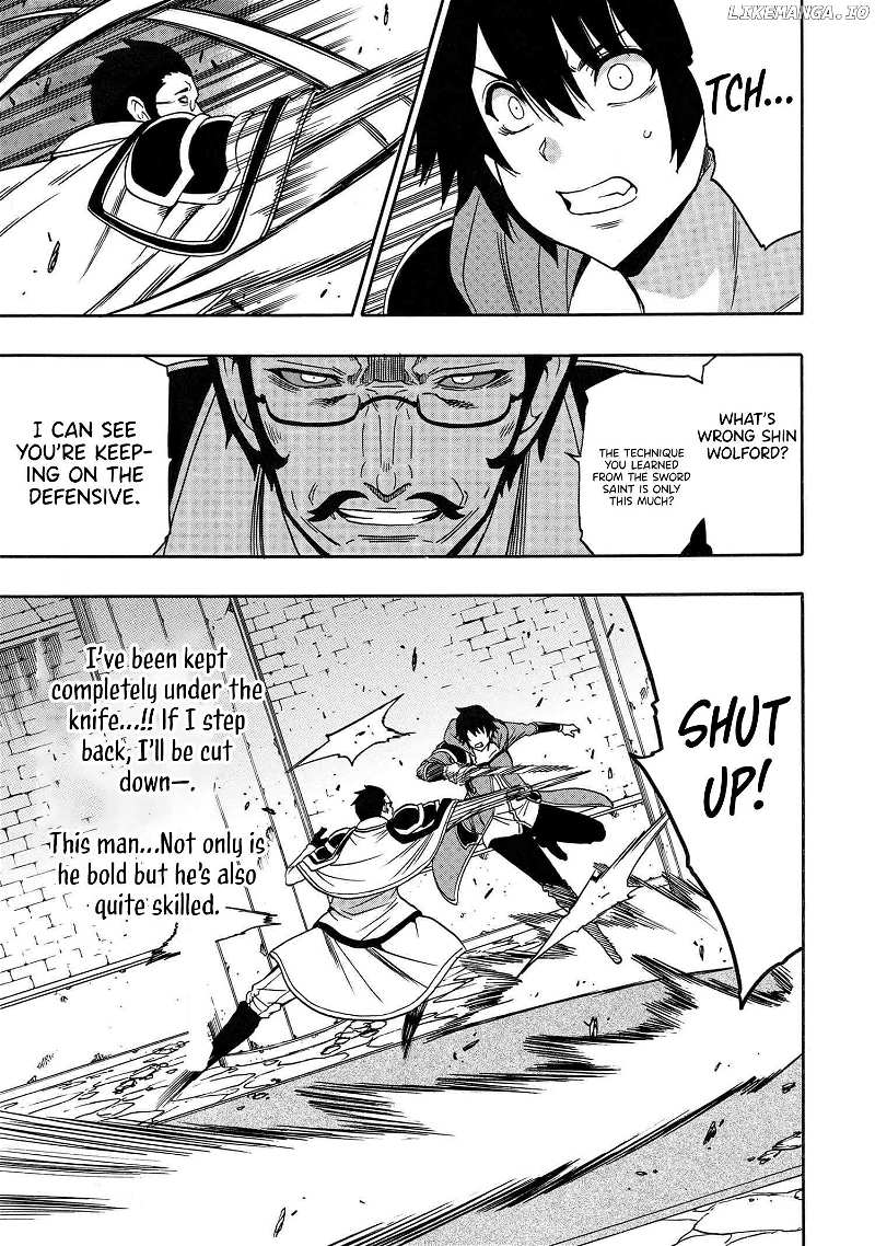 Kenja no Mago Chapter 83 page 42 - 