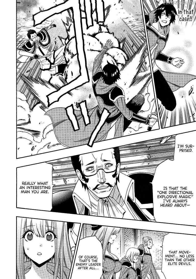 Kenja no Mago Chapter 83 page 43 - 