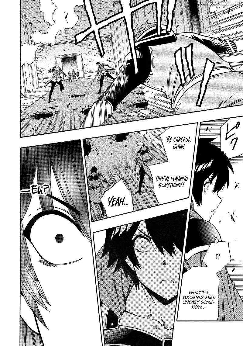 Kenja no Mago Chapter 83 page 51 - 