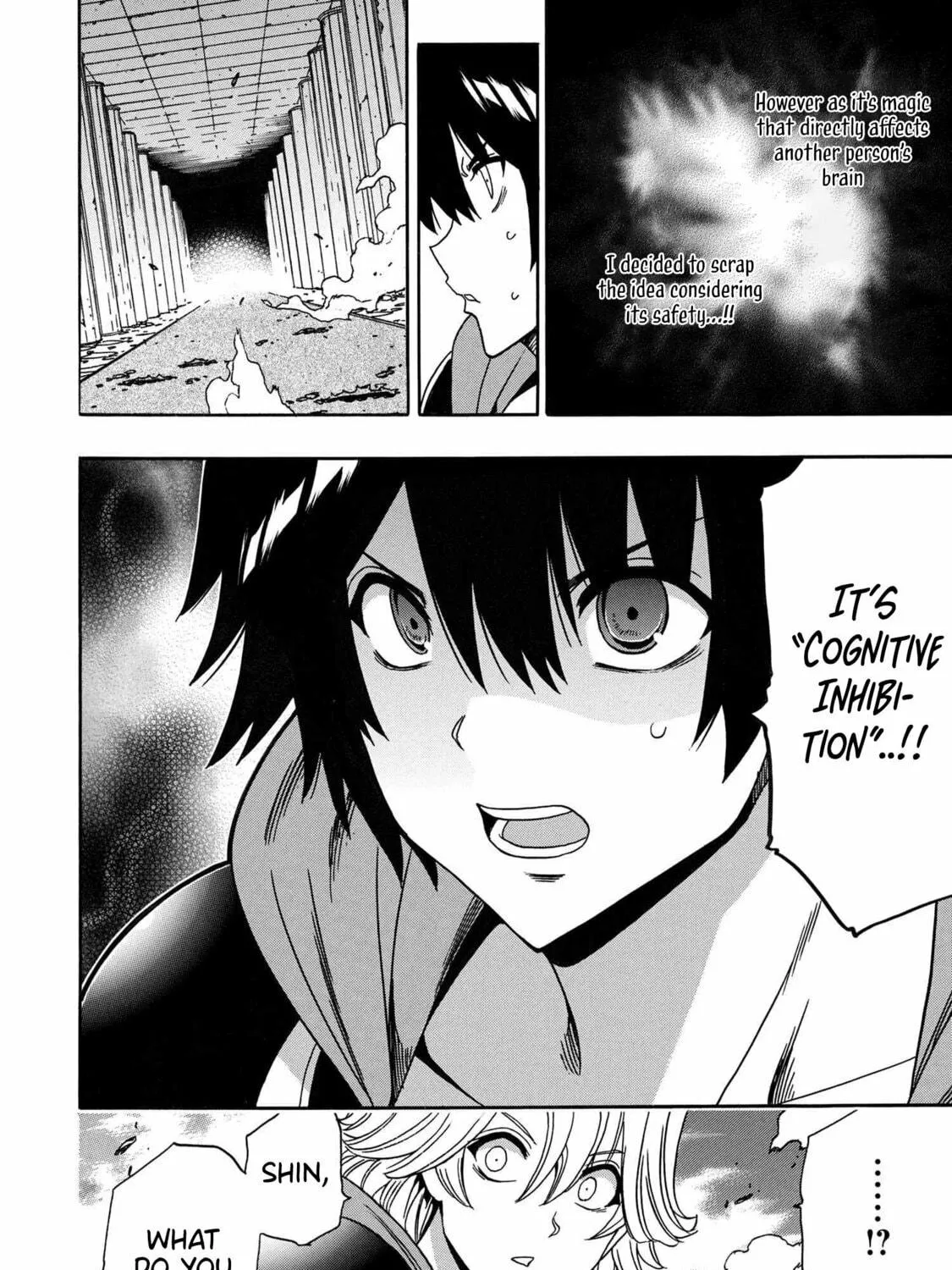 Kenja no Mago Chapter 84 page 17 - 