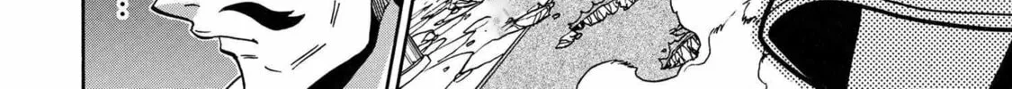 Kenja no Mago Chapter 84 page 26 - 