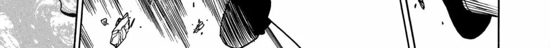 Kenja no Mago Chapter 84 page 4 - 