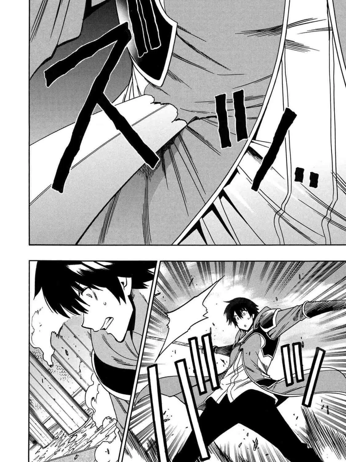 Kenja no Mago Chapter 84 page 5 - 