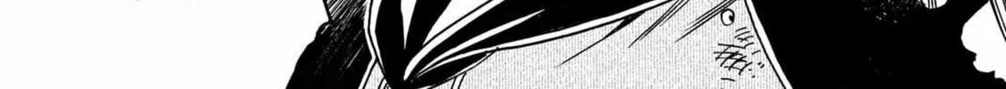 Kenja no Mago Chapter 84 page 62 - 