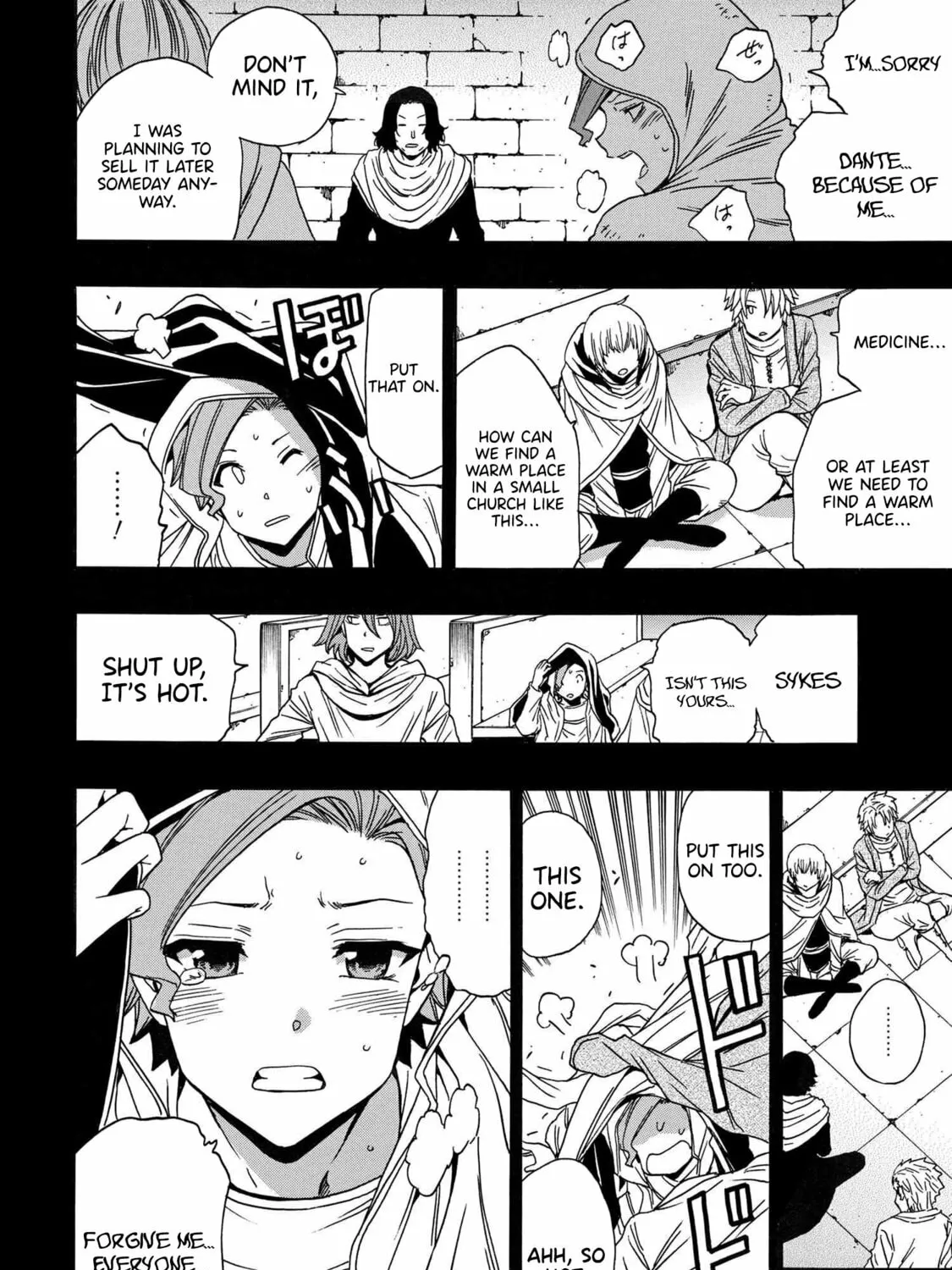 Kenja no Mago Chapter 84 page 81 - 
