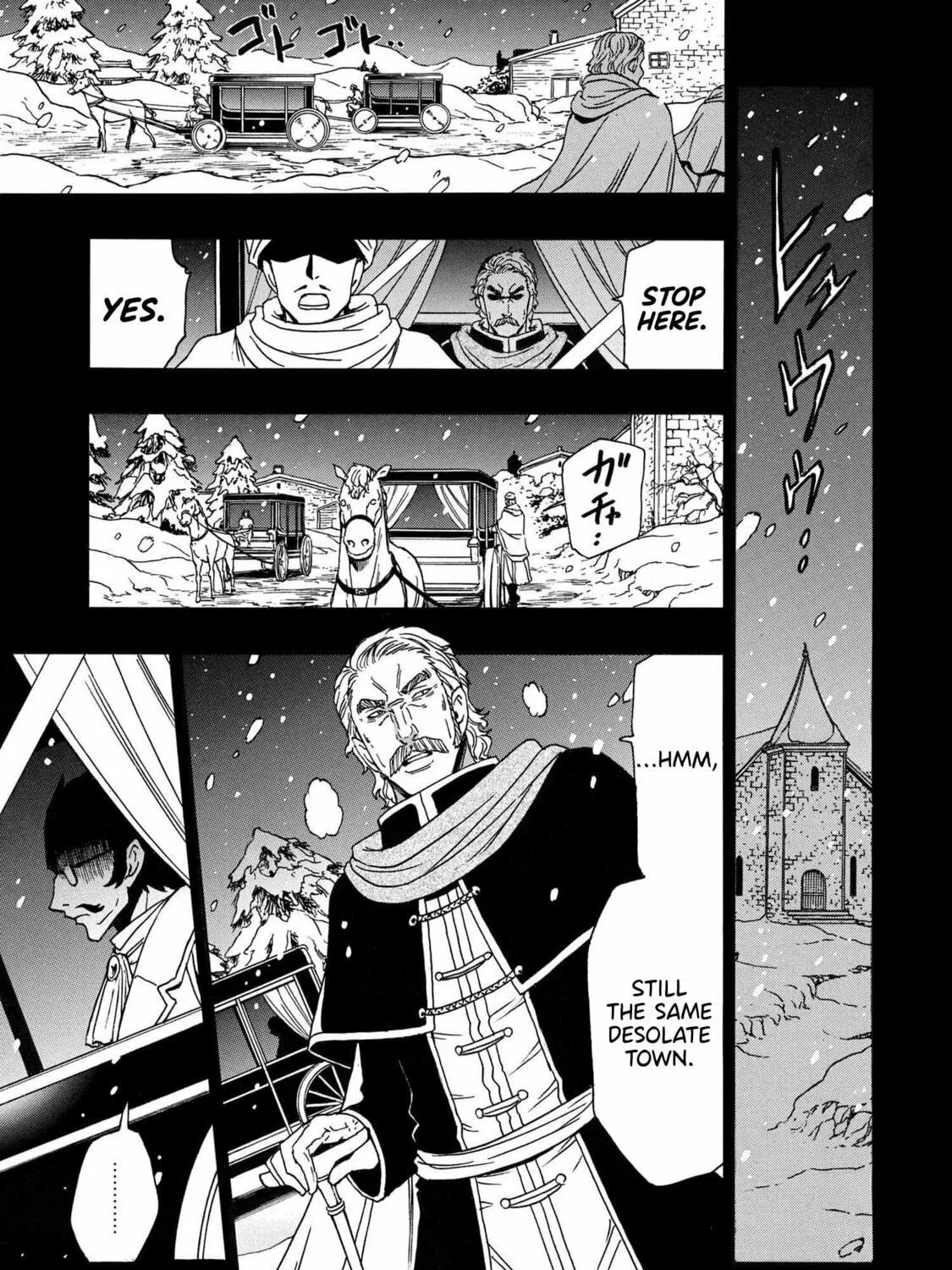 Kenja no Mago Chapter 84 page 83 - 