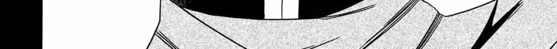 Kenja no Mago Chapter 84 page 86 - 