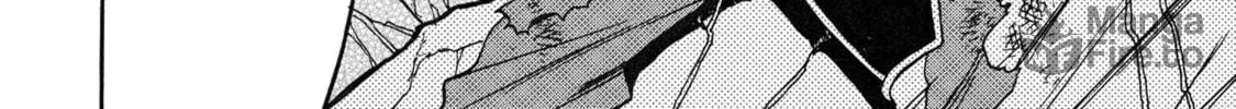 Kenja no Mago Chapter 85 page 110 - 