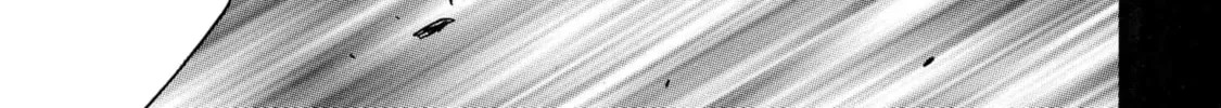 Kenja no Mago Chapter 85 page 16 - 