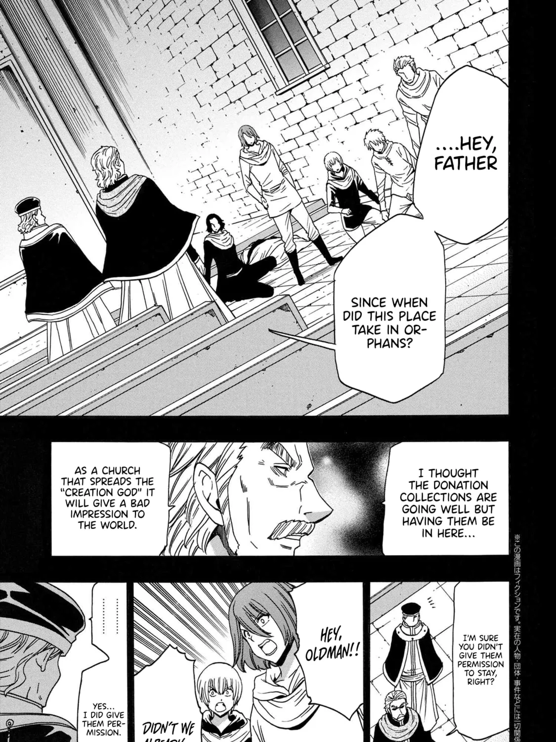 Kenja no Mago Chapter 85 page 3 - 