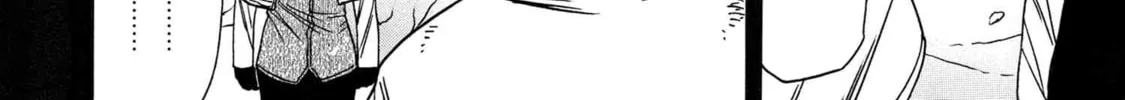 Kenja no Mago Chapter 85 page 26 - 