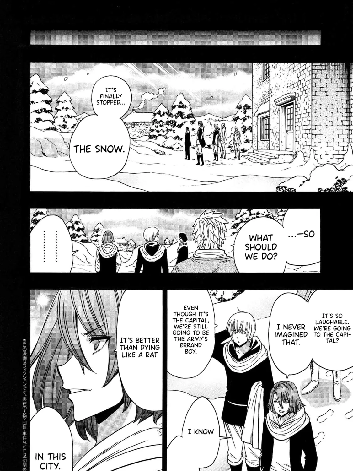 Kenja no Mago Chapter 85 page 45 - 