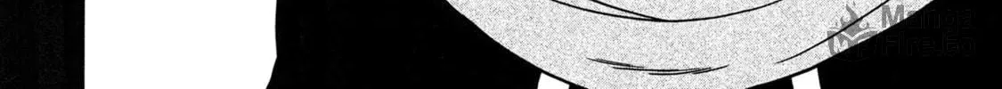 Kenja no Mago Chapter 85 page 6 - 