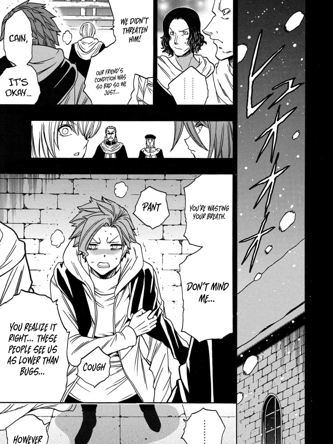 Kenja no Mago Chapter 85 page 7 - 