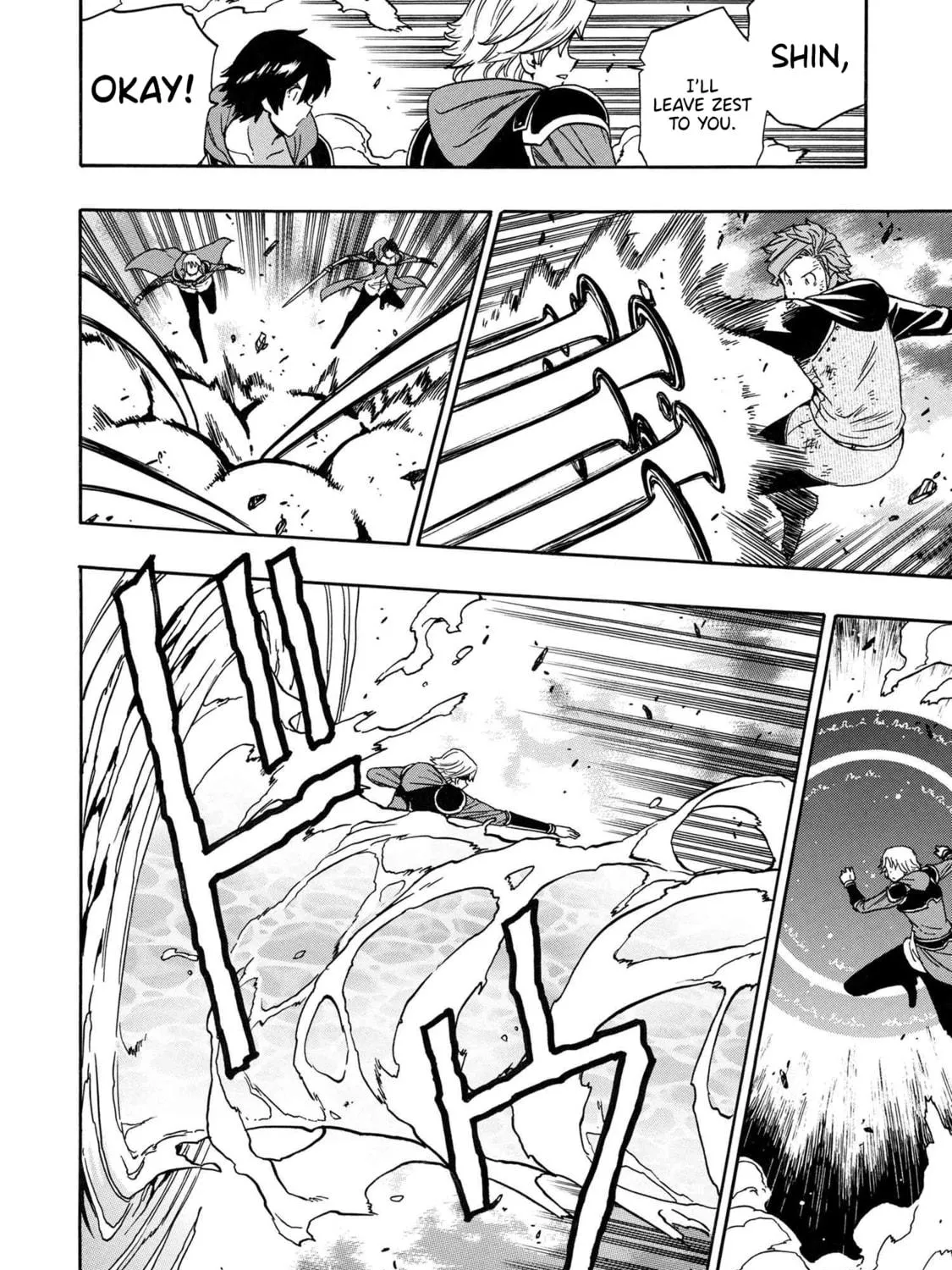 Kenja no Mago Chapter 85 page 65 - 