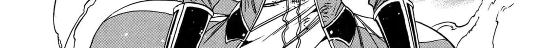 Kenja no Mago Chapter 85 page 74 - 