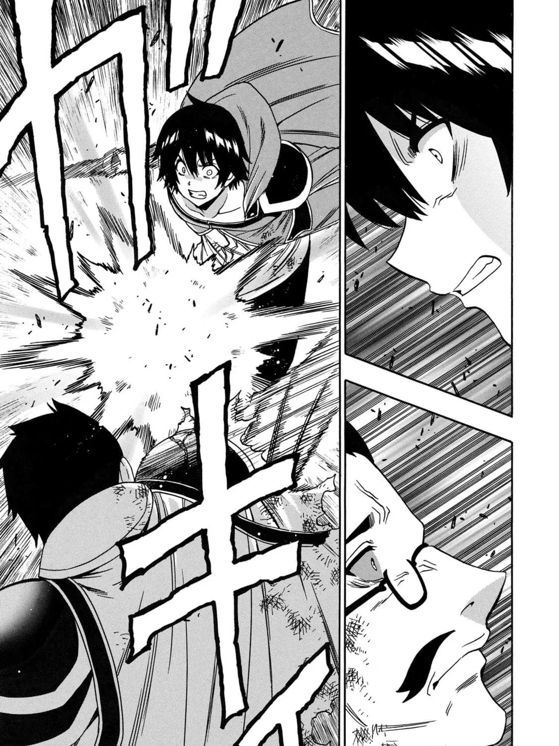 Kenja no Mago Chapter 85 page 83 - 