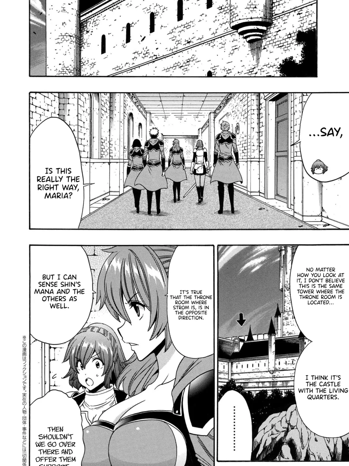 Kenja no Mago Chapter 85 page 85 - 