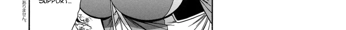 Kenja no Mago Chapter 85 page 86 - 
