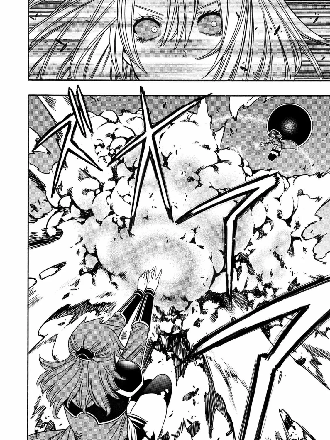 Kenja no Mago Chapter 86 page 105 - 