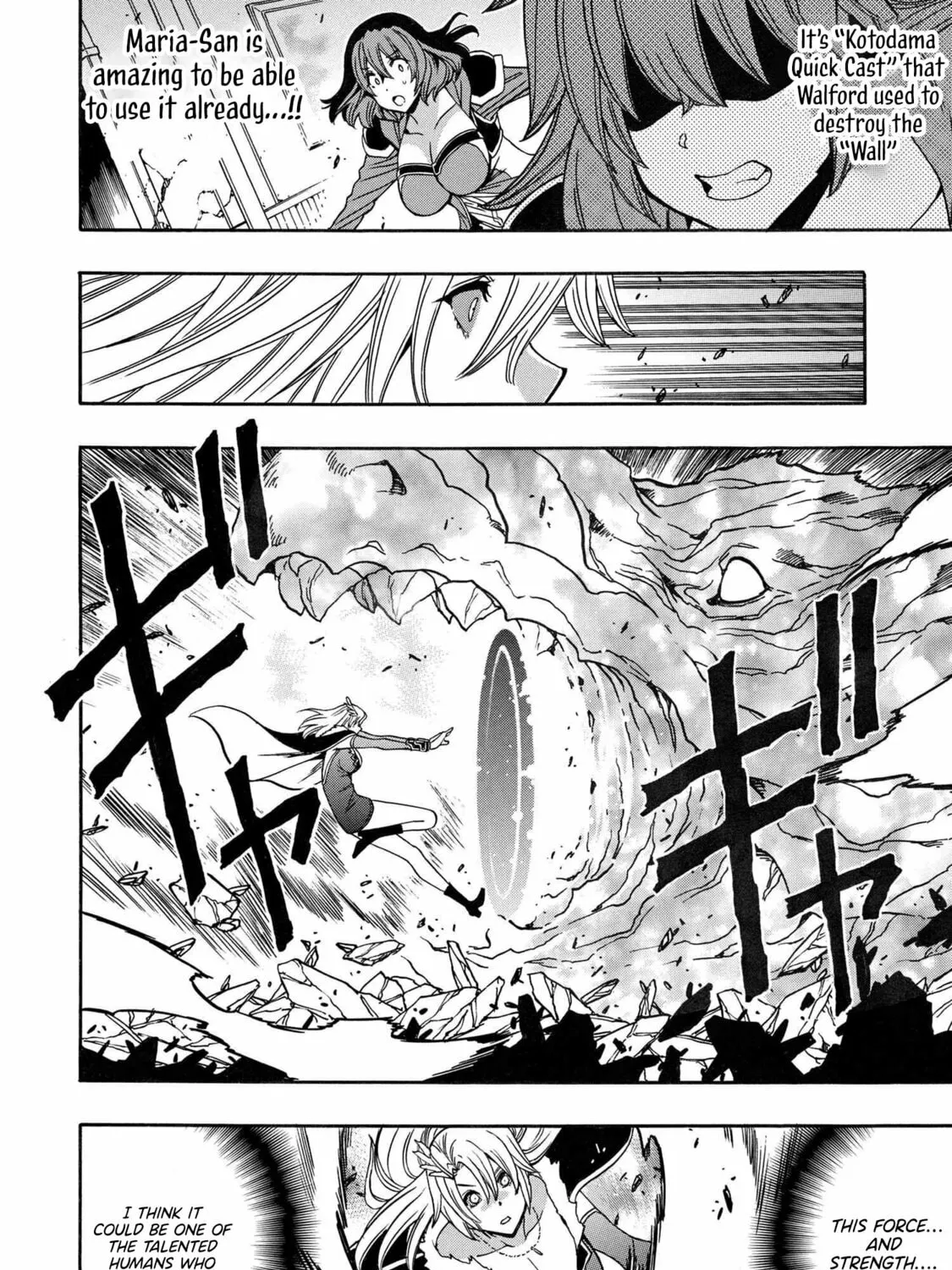 Kenja no Mago Chapter 86 page 13 - 