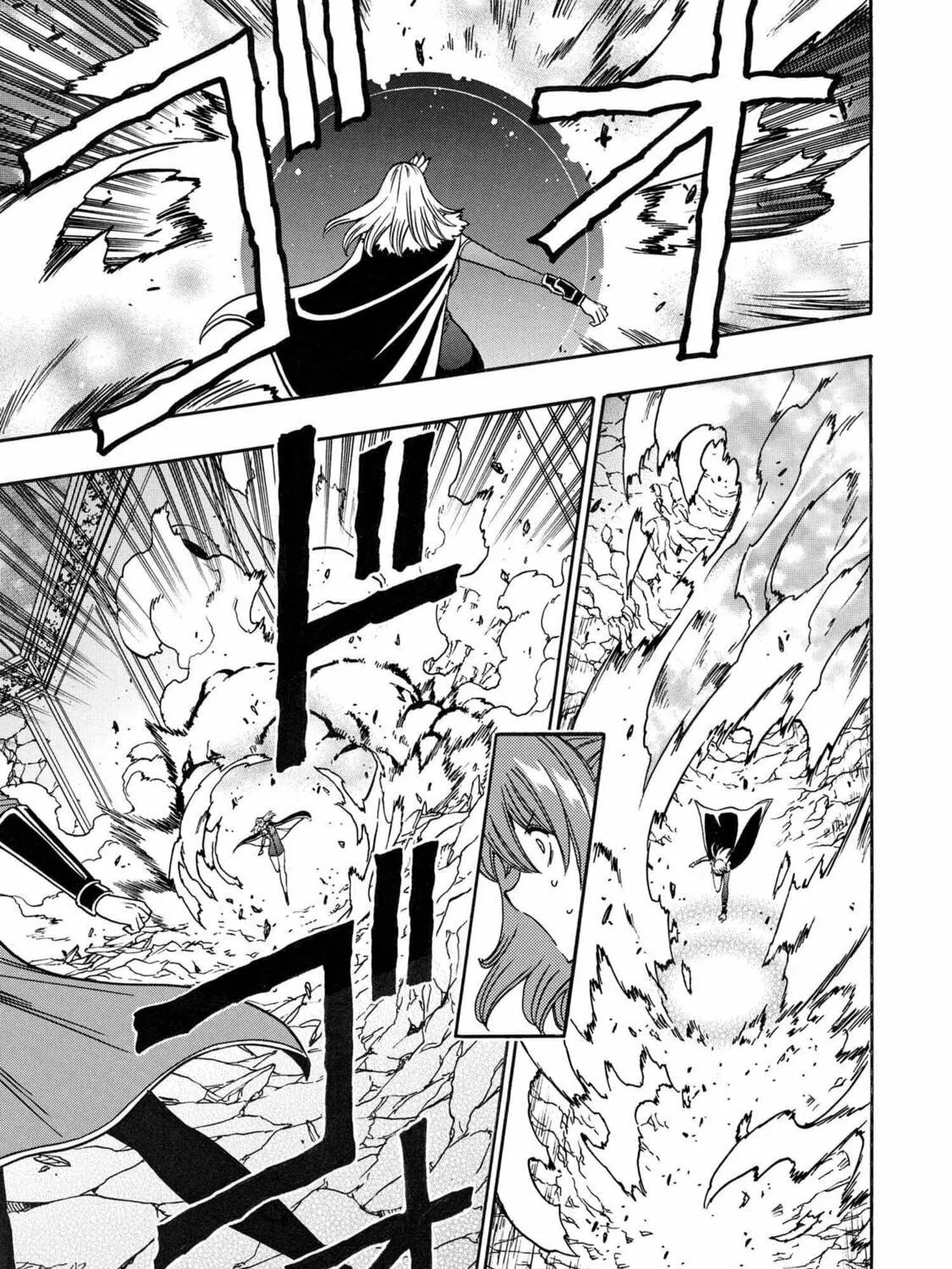 Kenja no Mago Chapter 86 page 19 - 