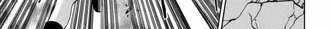 Kenja no Mago Chapter 86 page 28 - 