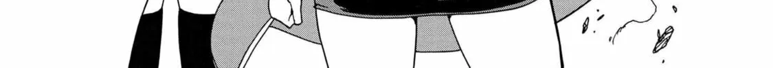 Kenja no Mago Chapter 86 page 4 - 