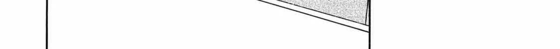 Kenja no Mago Chapter 86 page 38 - 