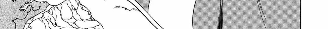 Kenja no Mago Chapter 86 page 44 - 