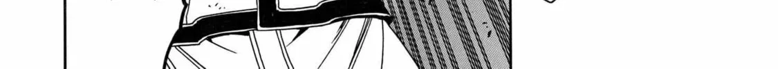 Kenja no Mago Chapter 86 page 46 - 