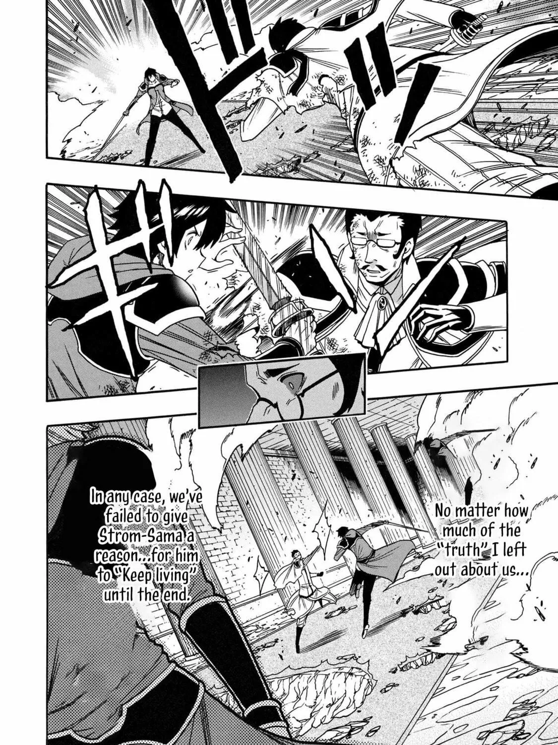 Kenja no Mago Chapter 86 page 65 - 
