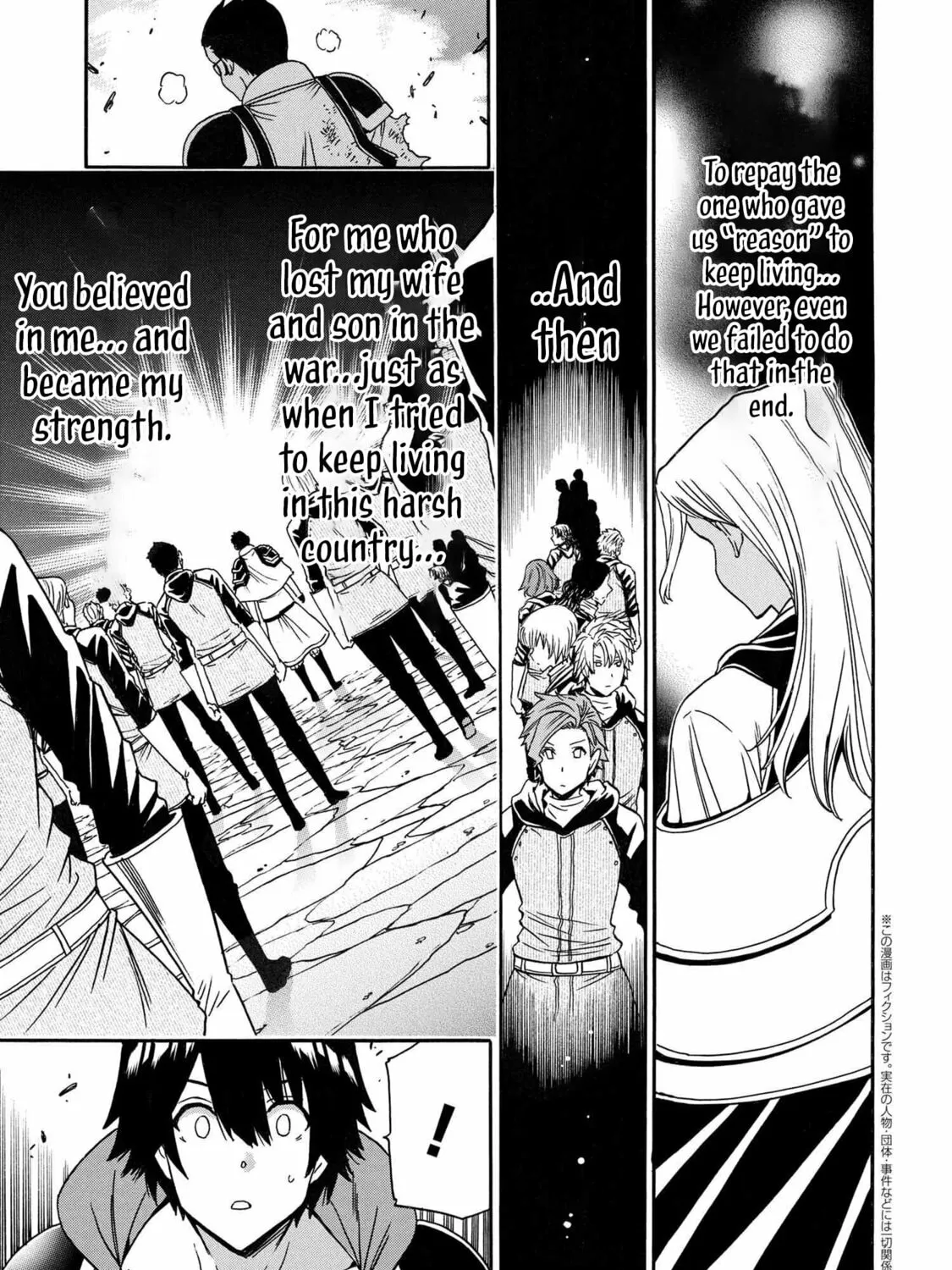 Kenja no Mago Chapter 86 page 67 - 