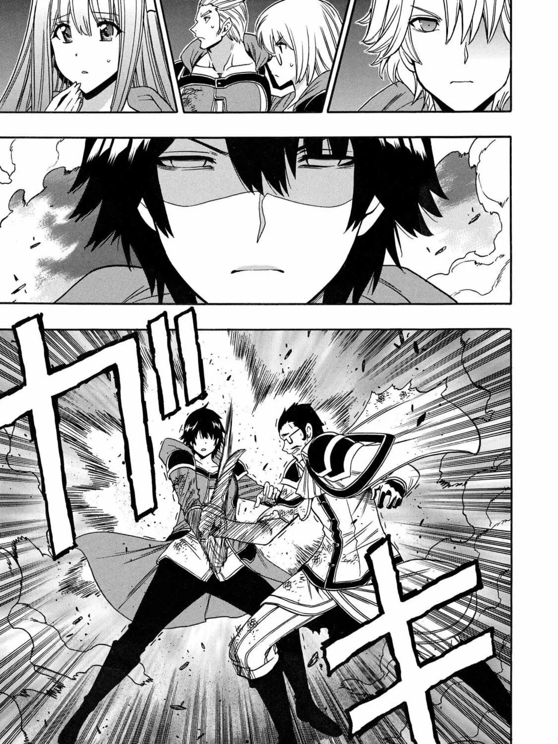 Kenja no Mago Chapter 86 page 71 - 