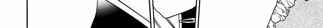 Kenja no Mago Chapter 86 page 74 - 
