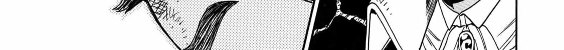 Kenja no Mago Chapter 86 page 76 - 