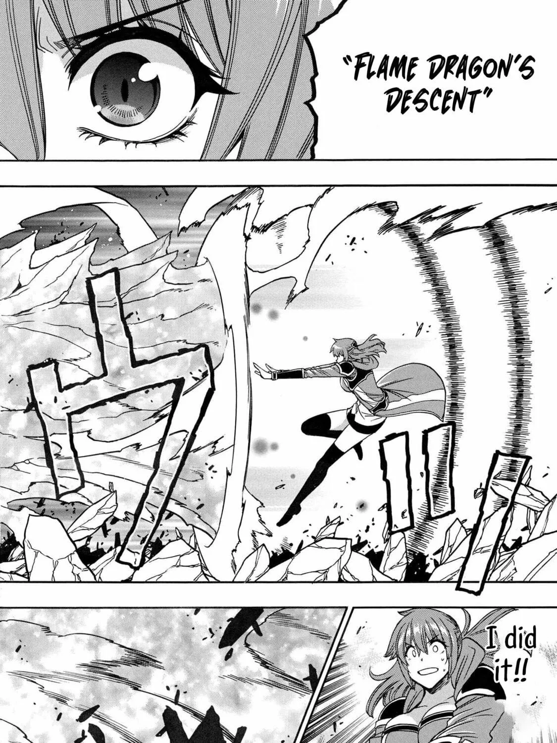 Kenja no Mago Chapter 86 page 9 - 
