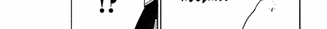 Kenja no Mago Chapter 86 page 88 - 