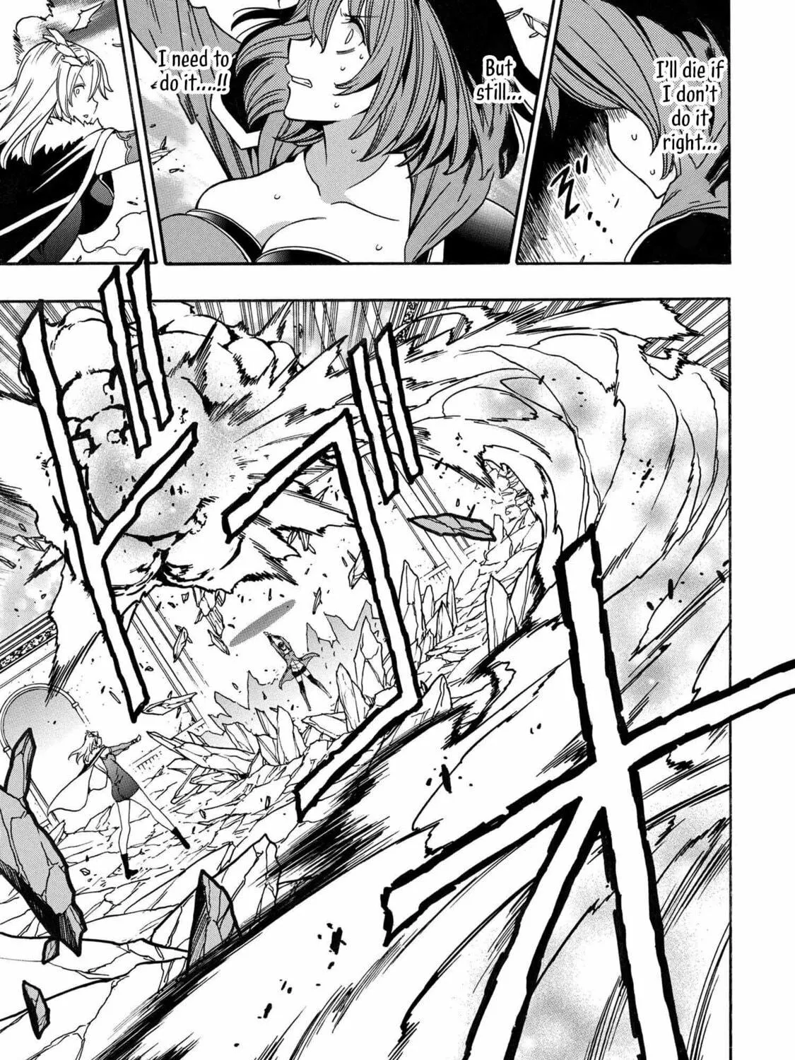 Kenja no Mago Chapter 86 page 99 - 