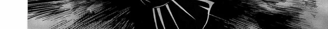 Kenja no Mago Chapter 87 page 106 - 