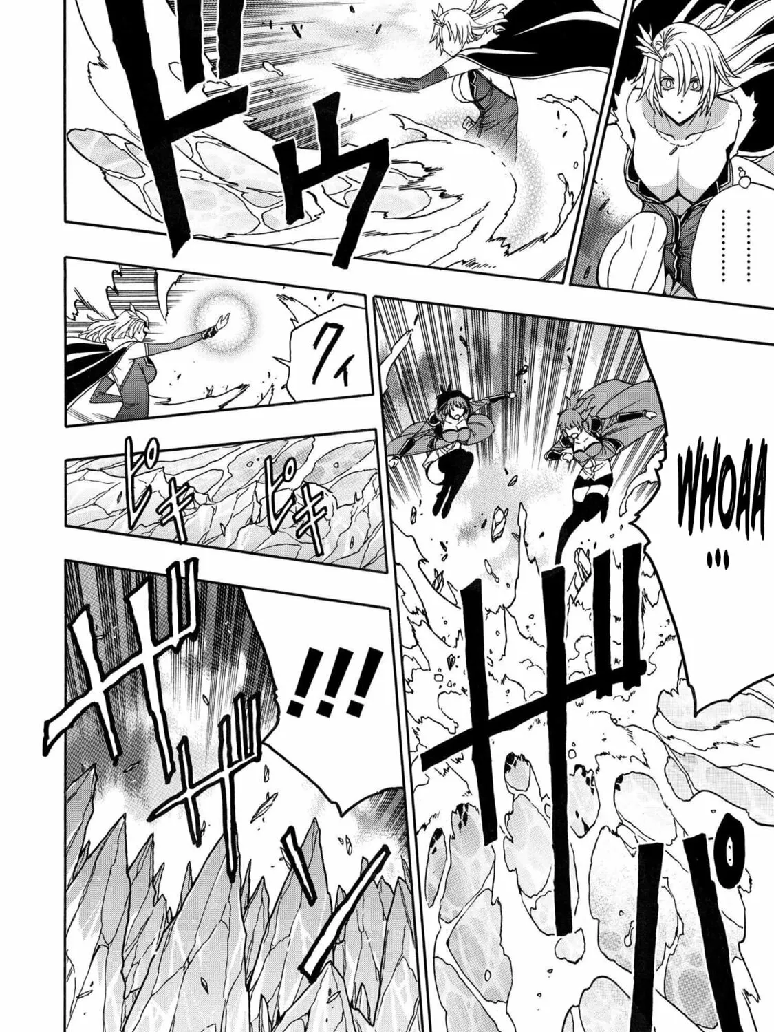Kenja no Mago Chapter 87 page 13 - 